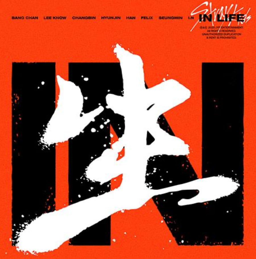 Stray Kids 1st Official Album Repackage 'IN LIFE'