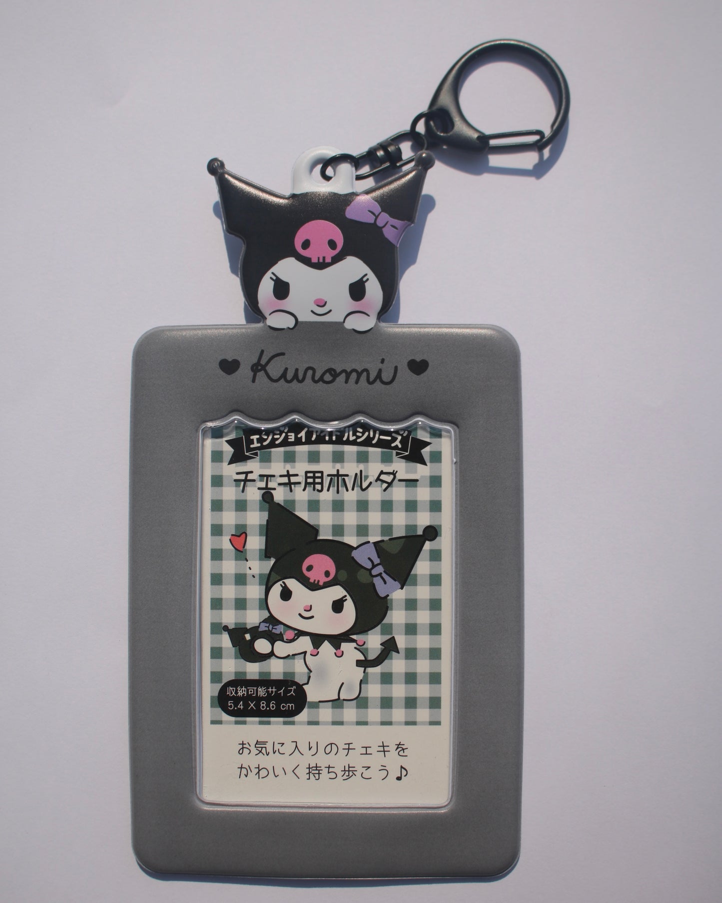 Sanrio Photocard Holder