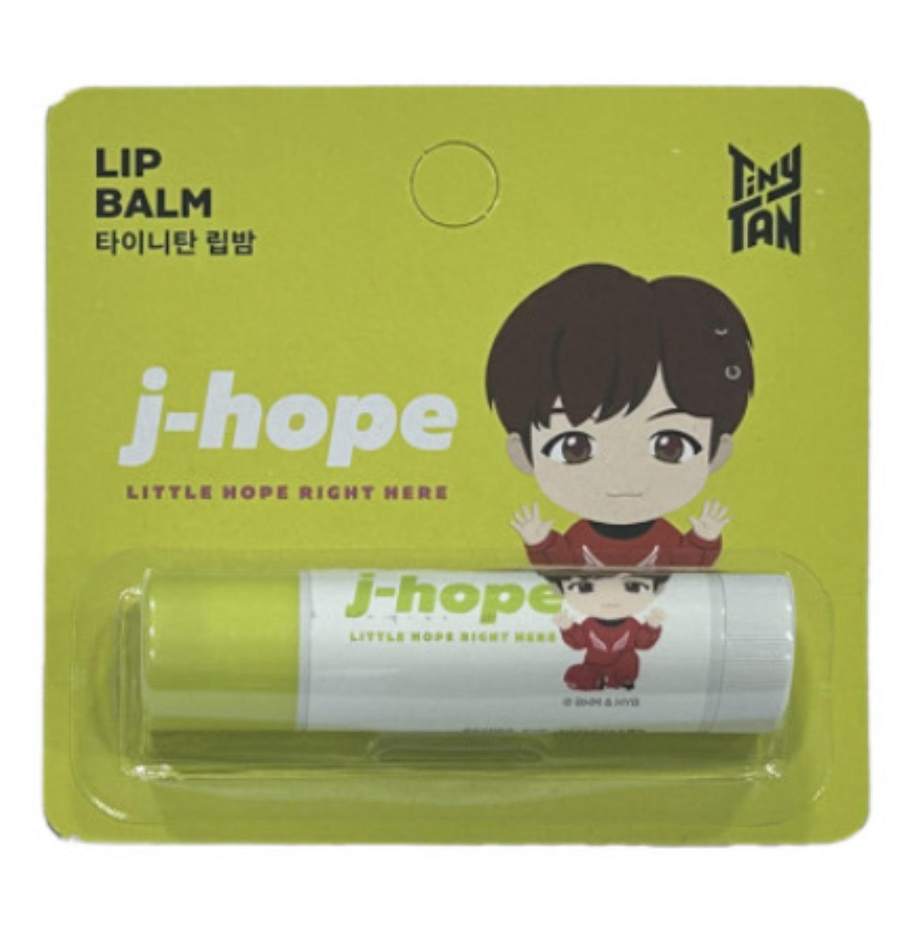 Tiny Tan Lip Balm