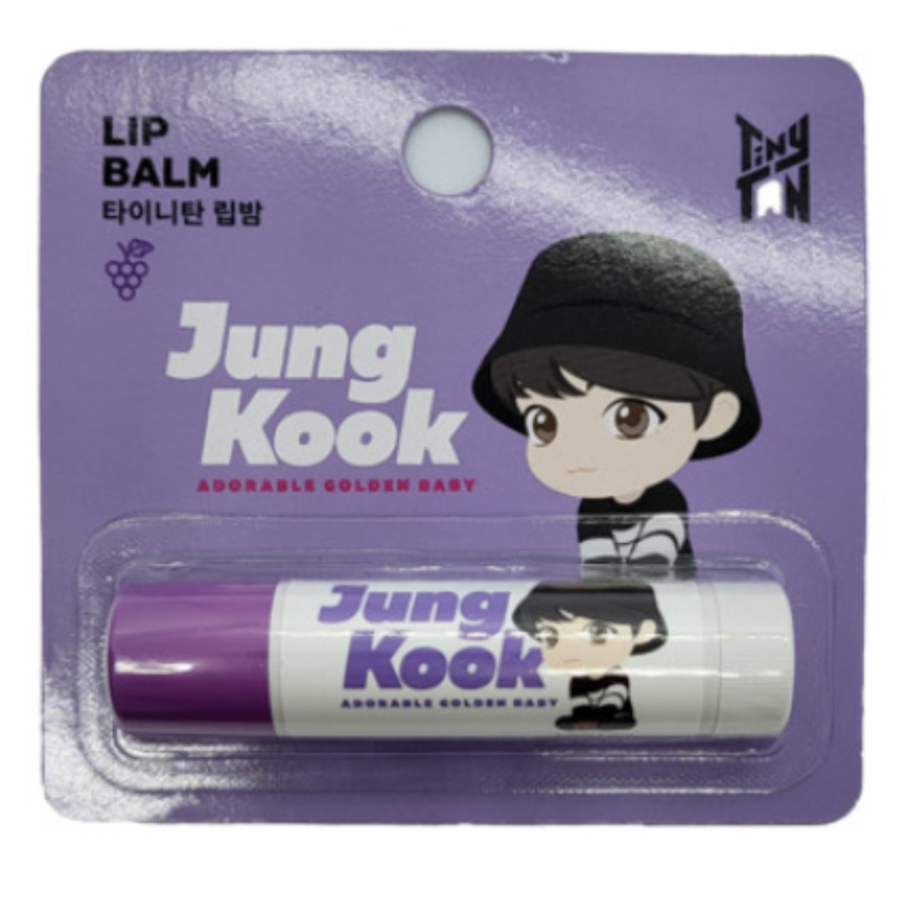Tiny Tan Lip Balm