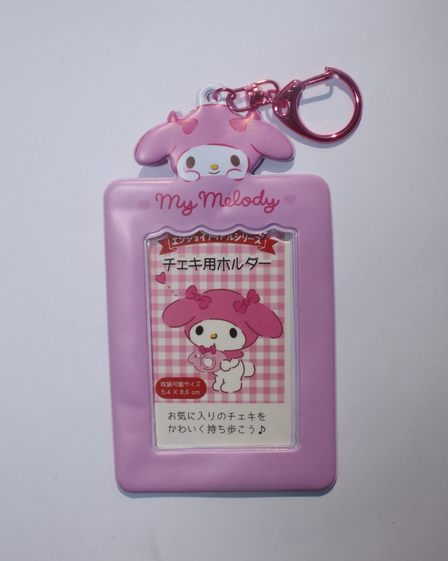 Sanrio Photocard Holder